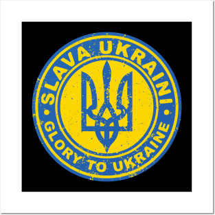 Glory to ukraine Posters and Art